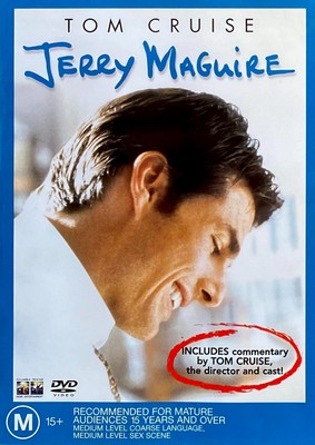 Jerry Maguire (DVD)