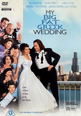 My Big Fat Greek Wedding (DVD)
