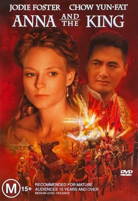 Anna and the King (DVD)