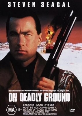 On Deadly Ground