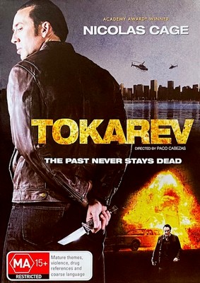Tokarev (aka Rage) (DVD)