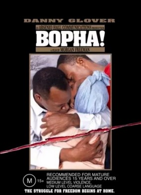 BOPHA! (Brand New in Plastic) (DVD)