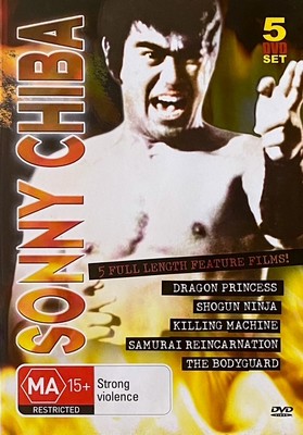 SONNY CHIBA - Dragon Princess (1976) / Shogun Ninja (1980) / Killing Machine (1975) / Samurai Reincarnation (1981) / The Bodyguard (1973) - 5 Disc Set (DVD)