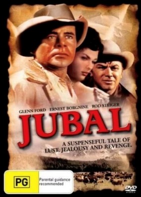 JUBAL (DVD)