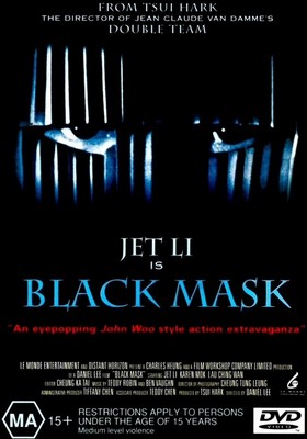 Black Mask (DVD)