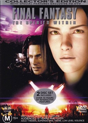 Final Fantasy - The Spirits Within - Collector's Edition (DVD)