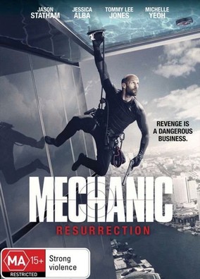 Mechanic Resurrection (DVD)