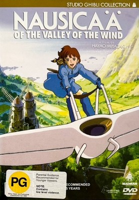 NAUSICAA of the Valley of the Wind - Studio Ghibli Collection (DVD)