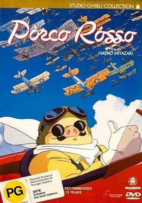 Porco Rosso - Studio Ghibli Collection (DVD)