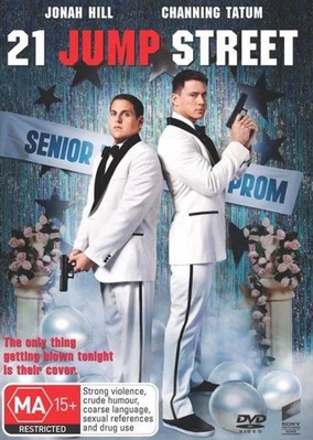 21 Jump Street (DVD)