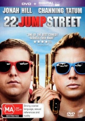 22 Jump Street (DVD)